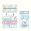 SANTAN Cute Aid Bandages (Pochacco) 18pcs/box 日本SANTAN 防水卡通创口贴 (帕恰狗) 180枚/盒 - Image 3