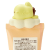 Pompompurin Hand Cream (Yuzu) 三丽鸥 布丁狗护手霜 (柚子) - Image 4