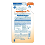 Kose Softymo Deep Cleansing Oil (Refill) 高丝 SOFTYMO 深层清洁去角栓卸妆油 (替换装) 200ml - Image 3