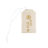 SENSOJI TEMPLE Traffic Safety Omamori 浅草寺御守 交通安全御守 - Image 3