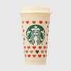 STARBUCKS Japan 2023 Valentine Limited Series 日本星巴克 2023情人节限定系列 - Image 11