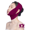 Medi Jewelry Vfit Contour Band 韩国医美Medi Jewelry小脸紧塑束带 - Image 3
