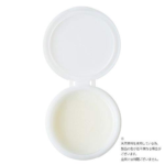 INK. Lavender Cleansing Balm 日本 院线INK 三效合一洁颜卸妆膏 (薰衣草) 90g - Image 4