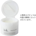 INK. Lavender Cleansing Balm 日本 院线INK 三效合一洁颜卸妆膏 (薰衣草) 90g - Image 5