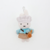 MIFFY Kitchen Dan Plush Keychain 日本MIFFY Kitchen 达恩厨师挂饰