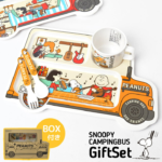 Ken Onishi PEANUTS Melamine Series CAMPING BUS Gift Set (MUSIC YELLOW) 日本Ken Onishi 史努比巴士餐具组 (黄色) - Image 3
