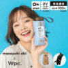 Masayuki Oki x WPC Umbrenyan Series UV Protection Folding Parasol For Sun and Rain (Smiling Cat)  [预售] 日本猫咪摄影师 Masayuki Oki X WPC 可爱猫咪晴雨兼用折伞 (蓝色微笑猫) - Image 3