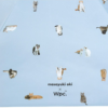 Masayuki Oki x WPC Umbrenyan Series UV Protection Folding Parasol For Sun and Rain (Smiling Cat)  [预售] 日本猫咪摄影师 Masayuki Oki X WPC 可爱猫咪晴雨兼用折伞 (蓝色微笑猫) - Image 6