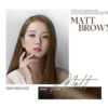 Mise En Scene Hello Bubble x BLACKPINK Hair Color 2022 ver. (8MB Matt Brown) 爱茉莉 HELLO BUBBLE x BLACKPINK 泡沫染发剂 2022新版 (8MB 磨砂棕) - Image 3