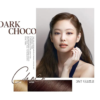 Mise En Scene Hello Bubble x BLACKPINK Hair Color 2022 ver. (6N Choco Brown) 爱茉莉 HELLO BUBBLE x BLACKPINK 泡沫染发剂 2022新版 (6N 巧克力棕) - Image 3