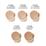 Jung Saem Mool Masterclass Radiant Cushion SPF50+/PA+++ (N2 Vanilla) 郑瑄茉 至臻大師氣墊BB SPF50+/PA+++ (N2 亮白色) - Image 5