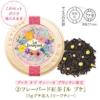 LUPICIA The Book of Tea Au Printemps 30pcs/box 日本绿碧茶园桜のお茶樱花春季限定2023年茶书 30枚/盒 - Image 6
