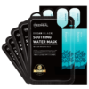 MEDIHEAL Ocean Black Soothing Water Mask 5pcs/Box 美迪惠尔 深海能量舒缓镇静水润面膜 5片/盒 - Image 4