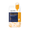 MEDIHEAL Collagen Essential Lifting & Firming Mask 1pc 美迪惠尔 胶原蛋白精华紧致面膜 1片