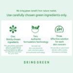 BRING GREEN Tea Tree Cica Trouble Cleansing Foam 300mL 韩国BRING GREEN 茶树修护抗痘洗面乳 300mL - Image 6