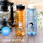 Japan Snoopy Clear Bottle with Ice Tube (Blue) 日本史努比 冰柱透明冷水瓶 (蓝色) 750ML - Image 3