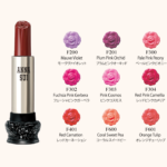 ANNA SUI Lipstick F304 3g 安娜苏 口红F304 - Image 4