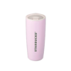 STARBUCKS Korea 2023 One Romantic Spring Day Sakura Limited Series Cherry Blossom Miir Pink Tumbler 韩国星巴克 2023浪漫春日樱花季节限定系列 樱花Miir粉色随行杯 591ml - Image 8