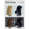 MOREMO Keratin Hair Color (1CB Cool Black) 茉芮茉 角蛋白護理染发剂 (1CB冷雾黑) 60g - Image 4