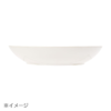 Melamine Curry & Pasta Plate (Melody) 三丽鸥 咖喱&意大利密胺碗面盘 (美乐蒂) - Image 4
