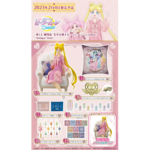 ICHIBAN KUJI Sailor Moon Cosmos The Movie - Antique Style Lottery 日本ICHIBAN KUJI 美少女战士Cosmos复古风一番赏