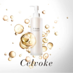 CELVOKE Calm Brightening Cleansing Oil 日本Celvoke 镇静亮白卸妆洁面油 150ml - Image 3
