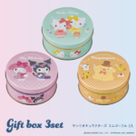 Kobe Fugetsudo Characters Mini Gaufre 3 Set Gift Box Set 神戶風月堂 x 三丽鸥 迷你三色法蘭酥餅 3盒礼盒装 [EXP. 08/07/23] - Image 3