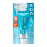 KAO Bioré UV Watery Essence SPF50+/PA++++ 2023 ver. 碧柔 水凝长效保湿防晒乳 2023新版 70g