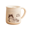 MDZF SWEETHOME X Chibi Maruko-Chan Cup (Coffee Beige) 摩登主妇x樱桃小丸子 保温杯 (萌宠咖) 350ml