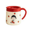 MDZF SWEETHOME X Chibi Maruko-Chan Cup (Strawberry Red) 摩登主妇x樱桃小丸子 保温杯 (草莓红) 350ml