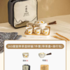MDZF SWEETHOME Lucky Cat Rotating Kung Fu Tea Pot Set 摩登主妇 招财猫旋转功夫茶具套組 - Image 9