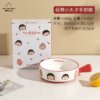 MDZF SWEETHOME X Chibi Maruko-Chan Bowl with Handle (Classic Maruko-Chan) 摩登主妇x樱桃小丸子 手把碗 (经典小丸子) 600ml - Image 7