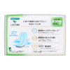 LAURIER Shiawase Bare Skin Breathable Ultra Slim 22.5cm W/Wings 20 Pcs 乐而雅 超薄F系列日用翼型卫生巾 22.5cm 20枚/包 - Image 3