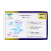 LAURIER Shiawase Bare Skin Breathable Ultra Slim 400 Especially for Heavy Nights 40cm W/Wings 9Pcs 乐而雅 超薄F系列夜用量多翼型400卫生巾 40cm 9枚/包 - Image 3