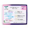 LAURIER Shiawase Bare Skin 350 Especially for Heavy Nights 35cm W/Wings 8 Pcs 乐而雅 F系列夜用量多翼型350卫生巾 35cm 8枚/包 - Image 3