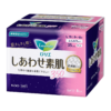 LAURIER Shiawase Bare Skin 350 Especially for Heavy Nights 35cm W/Wings 8 Pcs 乐而雅 F系列夜用量多翼型350卫生巾 35cm 8枚/包 - Image 4