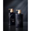 SHISEIDO Tsubaki Premium EX Intensive Repair Treatment Shampoo 资生堂 丝蓓绮 奢华黑离子修护强效EX护洗发水 490ml - Image 4
