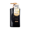 SHISEIDO Tsubaki Premium EX Intensive Repair Treatment Shampoo 资生堂 丝蓓绮 奢华黑离子修护强效EX护洗发水 490ml