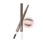 Colorgram Artist Formula Auto Brow Pencil (04 Dark Brown) 韩国Colorgram 艺术家配方自动眉筆 (04 深棕色)