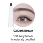 Colorgram Artist Formula Slim Brow Pencil (02 Dark Brown) 韩国Colorgram 艺术家配方修身眉笔 (02 深棕色) - Image 3