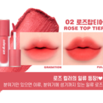 Colorgram Thunderbolt Over Blur Tint (02 Rose Top Tier) 韩国Colorgram 柔焦保湿哑光唇釉 (02 顶级玫瑰) - Image 3