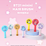BT21 Minini Hairbrush (Tata) 韩国BT21  迷你气囊梳 (Tata) - Image 9