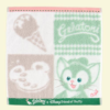 TOKYO Gelato Mini Towel 东京迪士尼 达菲和他的朋友们 杰拉多小毛巾