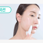FILLIMILLI V Face Massager 韩国 FILLIMILLI V脸脸部按摩刮痧板 - Image 4
