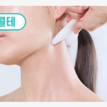 FILLIMILLI V Face Massager 韩国 FILLIMILLI V脸脸部按摩刮痧板 - Image 6