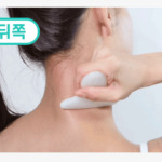 FILLIMILLI V Face Massager 韩国 FILLIMILLI V脸脸部按摩刮痧板 - Image 7