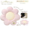 SAN-X Sumikko Gurashi Fairy Tale Flower Cushion 日本SAN-X 角落生物 杂草君花花坐垫 - Image 4