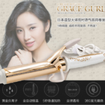 CREATE ION Grace Curl 32mm Iron 日本CREATE ION 负离子多功能卷发棒 32mm 卷发神器 宫村浩气御用 - Image 4