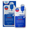 MEDIHEAL NMF Aquaring Ampoule Mask EX. (1pc/10pcs) 补水保湿针剂水库面膜