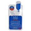 MEDIHEAL NMF Aquaring Ampoule Mask EX. (1pc/10pcs) 补水保湿针剂水库面膜 - Image 3